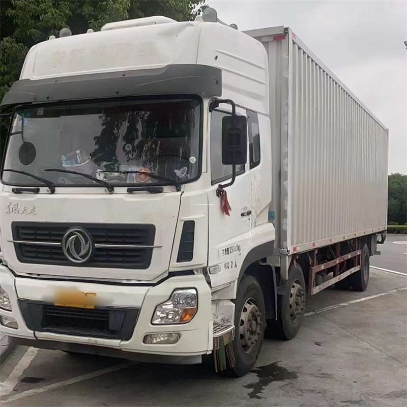 北京丰台到汉中物流公司——一站式服务，让货运更便捷（汉中物流公司在哪里）