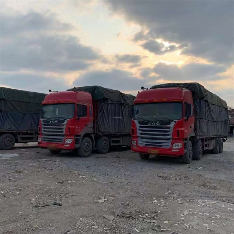 北京丰台到四川凉山喜德县物流公司——专业的物流服务提供商