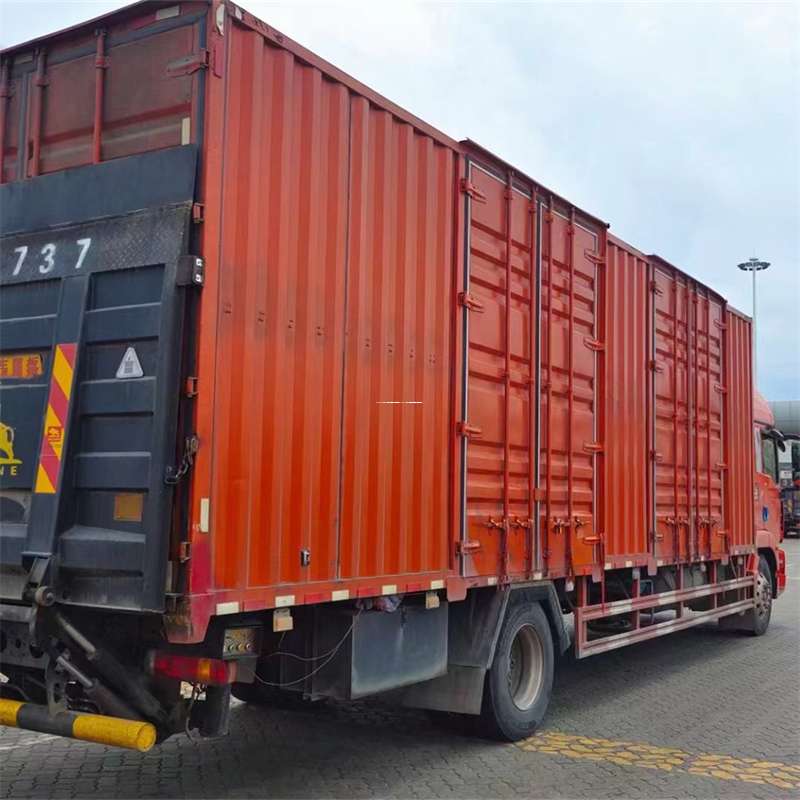 北京丰台到四川凉山会东县物流公司北京丰台至四川凉山会东县货运专线